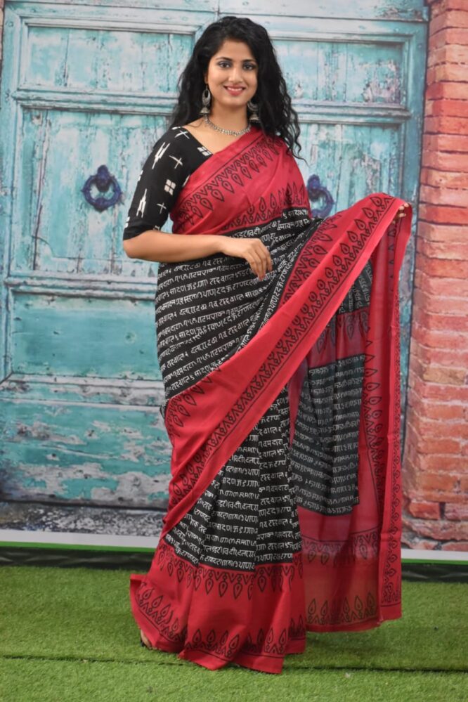 Cotton mulmul Saree